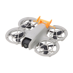 CQT is suitable for DJI Dajiang Neo flight tail to reduce resistance airflow tail fixed bracket UAV