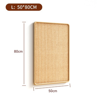 Sisal Cat Scratch Board Vertical Wall Stickers Cat Scratch Pad Carpet Wall Sofa Sisal Rope Not Falling Scrap Cat Scratch Cloth Anti-Scratch Stickers