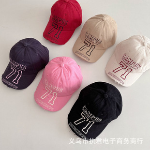 American-style Children's Printed Letter Baseball Cap Street Casual All-match Hip-hop Men's and Women's Sunshade Ripped Cap Trendy