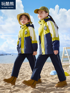 School Uniform for Primary School Students Spring and Autumn Clothes Three-Piece Set for First Grade Teachers and Children's Class Clothes Winter Kindergarten Garden Clothes