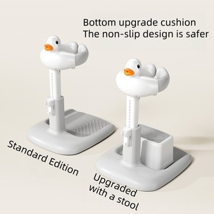 Customized baby bath rack standing baby bath bath table bath anti-slip with guardrail shower table bathtub