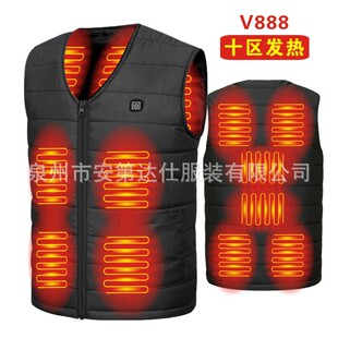 Cross-Border Area 10 smart heating vest V-neck heating vest smart warm clothes men and women can wear plus size vest