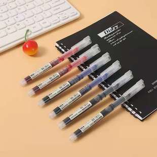 Direct Liquid Ball Pen 0.5 Gel Pen Test Carbon Signature Pen Black Pen Student Stationery Pen Black Pen