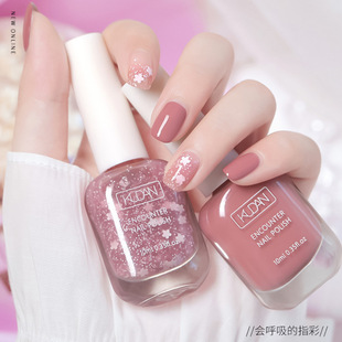 New Water-based Non-roasting Nail Polish Tear and Pull Long-lasting Quick-drying No Odor Student Nail Polish Nail Polish