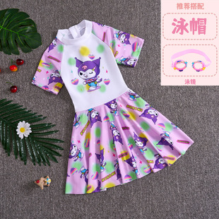 Children's Swimwear Girl's 2025 New Girls' Swimwear Seaside Vacation Quick-Dry Swim Dress Short-Sleeved Kulomi