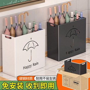 Umbrella Placement Rack Home Classroom Door Entrance Umbrella Artifact Door Draining Umbrella Bucket Commercial Large Capacity Umbrella Rack