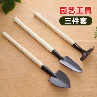 Fleshy Planting Small Shovel Planting Flower Rake Spray Kettle Gardening Tools Set DIY Decorative Ornaments Landscaping Plug-in