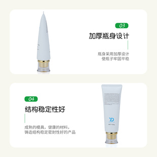 40 diameter acrylic cover hose big drum edge doctor cover facial cleanser hand cream body lotion hose packaging package material