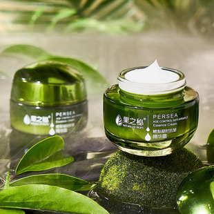Fruit Secret Avocado Gelation Anti-Six-Piece Gift Set Herbaceous Plant Water Milk Cosmetics Moisturizing and Hydrating Wholesale