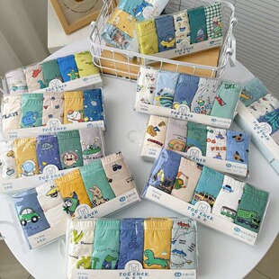 FOB Guoni bear children's underwear pure cotton boys' underwear Class a cotton cartoon boxer shorts baby boxer shorts wholesale