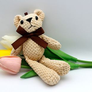 Pineapple pattern bear doll plush doll linen collar bear doll student backpack keychain hanging decoration