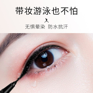 Makeup Liliwei a deer has your eyeliner for female beginners long-lasting waterproof non-blooming sponge head eyeliner pen