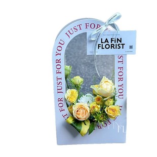 Wenpai Flower Satchel Flower Box Hot Stamping English Paper Flower Basket Handbag Packaging Floral Arrangement Material Package