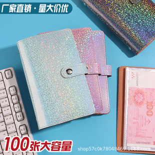 2025 new version of cash deposit book deposit clip cash storage book bookkeeping book saving book can put cash notes
