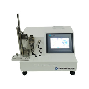 Yuanzi Technology NL0943-D Needle Holding Pliers Torque Tester Detector