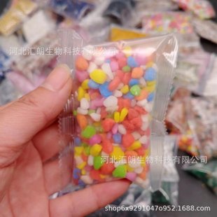 Красочный камень Хрустальный гравий оптом в бутылках мелкие хрустальные частицы ароматерапия бутылка желаний цветные частицы небольшая упаковка