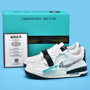 Aj312 Men's Shoes Air Cushion Basketball Shoes Low-top Student Sports Board Shoes Air Force One Friction Sound Student Couple