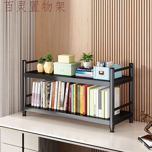 [8150 People Praise] Steel Fence Bookshelf Floor Multi-layer Shelf Storage Living Room Bookcase Kitchen Multifunctional