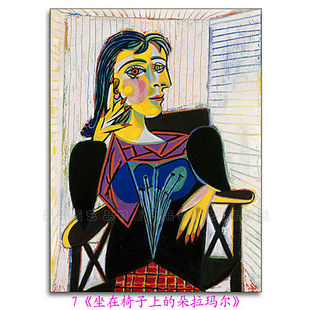 ♪ Wholesale Famous Paintings Picasso Decorative Paintings New Collection Frameless Board Paintings Hanging Paintings Dream Abstract Guitar Self-Portraits and