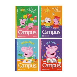 Guoyu 2024 New Piggy Page Joint Stationery suit Notebook Pencil Bag Document Bag Correction Tape