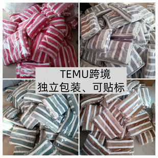 TEMU Daifa Xiyin Cross-border Labeling Coral Fleece Soft Absorbent Thickened Adult Household Couple Towel Large Bath Towel