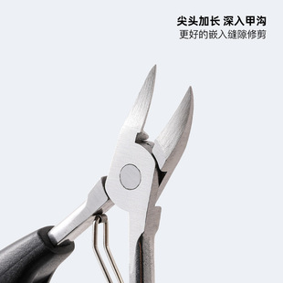 Nail Art special chickenmouth unloading drill pliers cutting drill pliers cutting chain cutting nail piece trimming nail groove nail inflammation tools wholesale