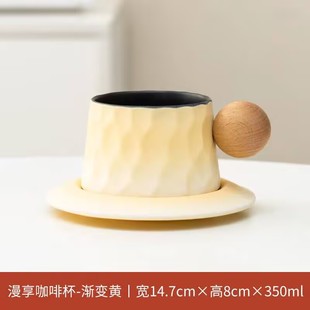 Ceramic Office Cup and Saucer suit Vintage Simple Mug Office Afternoon Tea High Beauty Coffee Cup with Base