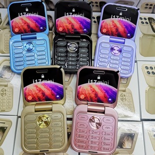 Трансграничная внешняя торговля i17 mini двойная карта 2G не смартфон раскладушка машина кнопка пожилой телефон i16 pro
