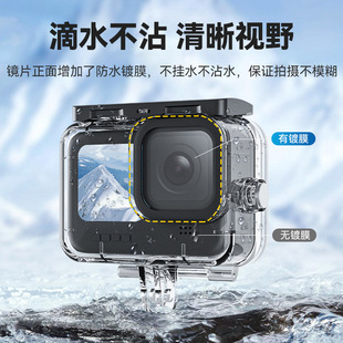 Taixun gopro12/11/10/9 полноразмерный водонепроницаемый чехол Спортивная камера 45 м Водонепроницаемый Чехол сенсорный экран защитный чехол