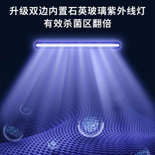 Electric drying rack invisible lot embedded hidden lifting intelligent remote control balcony drying multifunctional embedded machine