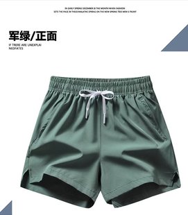 Men's Sports Casual Shorts American Style Thin Summer Outdoor Triple Pants Quick-drying Training Running Couple's Beach Pants