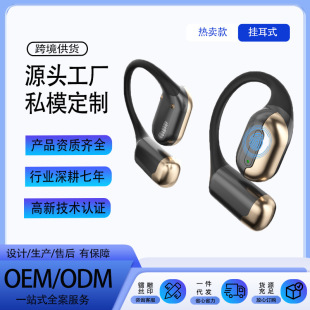 Переводчик AI Bluetooth-наушники Беспроводная ушная трубка воздухосоходная спортивная бег 2025 Новый для Apple An