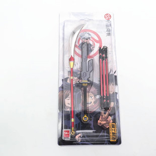 Аниме Alloy Wukong Golden Cudgel Film and Television Peripheral Three Kingdoms Killing Bow and Arrow Set Kirin Bow Fangtian Painting Halberd Model Soldier