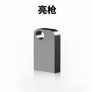 Mini car 64gu disk 32/16/8 tender logo creative business metal high-speed gift promotion USB disk