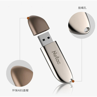 Longco U диск U352 серии 16G 32G 64G 128G Металлический Высокоскоростной USB3.0 USB автомобильный компьютер U диск
