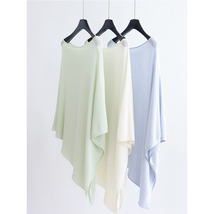 Elegant Atmosphere Lyocell Profile Knit Shawl Lazy One-Piece Sunscreen Blouse Lightweight Top