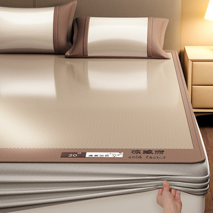 Class A Antibacterial Ice Silk Mat Summer Ice Rattan Mat Dormitory Soft Mat Machine Washable Naked Sleeping Air-conditioned Mat Folding Mat 3