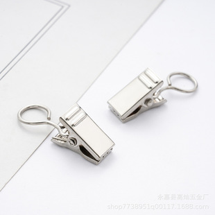 Factory straight hair metal curtain buckle curtain clip tapestry background cloth clip with ring open mouth closed crocodile clip