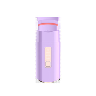 Autumn rice electric eyelash curler portable heating curling eyelash artifact lasting styling electric eyelash perm eyelash instrument
