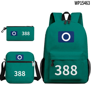 3D New Handsome Backpack Bag Pencil Bag Satchel Three-Piece Set