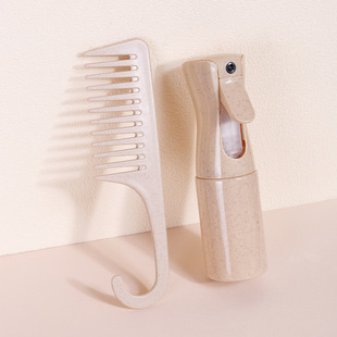 Wheat Straw Series Hair Comb Hair Style Girl's Small Comb Household Hair Care suit Sprinkler