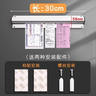 Single clip take-out order holder card single pressure single ticket plug kitchen small ticket hanging menu clip row single plug