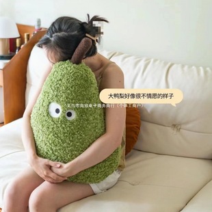 K New Year Big Duck Pear Bedroom Bedside Cushion Plush Doll Sofa Pillow Cushion Birthday Default L