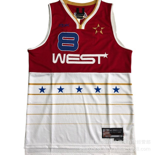 Dense Hydrangea Curry No. 30 Gatling No. 5 Alphabet Song No. 34 Pippen 33 Breathable Quick-Drying American Basketball Uniform