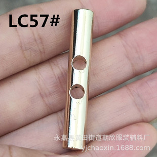 Metal Cylindrical Two-eye Button Alloy Olive Two-hole Bell Tighter Button Corner Button Rope Button