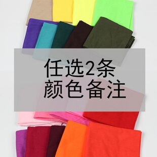 Bicycle Headscarf Cycling Outdoor Sports Mask Dustproof Baotou Anti-uv Thin Fishing Sports Running Protection