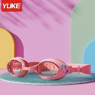 Children's swimming goggles waterproof anti-fog HD boys and girls professional swimming glasses swimming cap suit diving special equipment