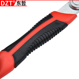 Multifunctional wrench 8-22m special-shaped double-ended self-tightening narrow wrench adjustable wrench adjustable glasses wrench