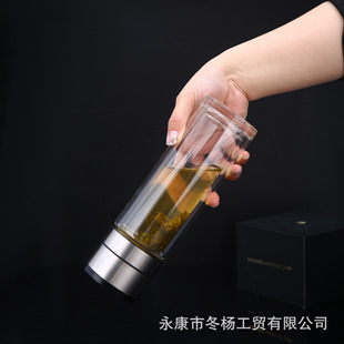 One-button open lid business cup tea separation double-layer glass women's tea cup car office quick open cup