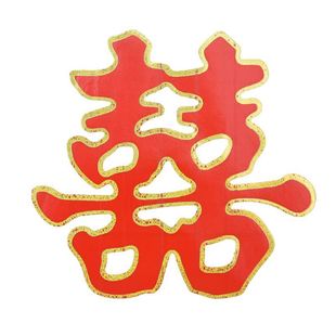 Factory wholesale wedding wedding wedding supplies gilded staircase wedding room layout wedding decoration small happy stickers
